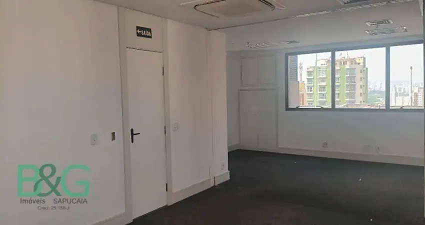 Conjunto para alugar, 105 m² por r$ 8.478/mês - santa cecília - são paulo/sp