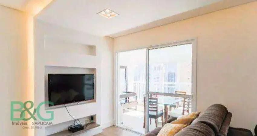 Apartamento com 2 dormitórios à venda, 80 m² por r$ 1.449.000 - cidade monções - são paulo/sp