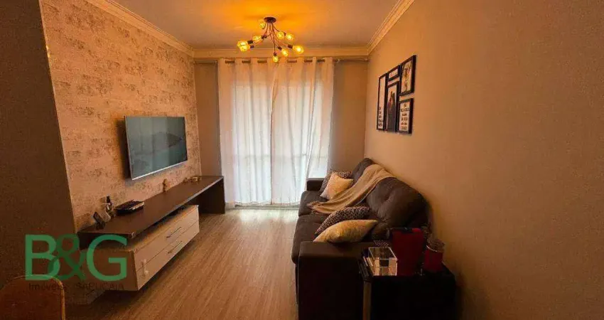 Apartamento com 2 dormitórios à venda, 54 m² por r$ 430.000,00 - belém - são paulo/sp