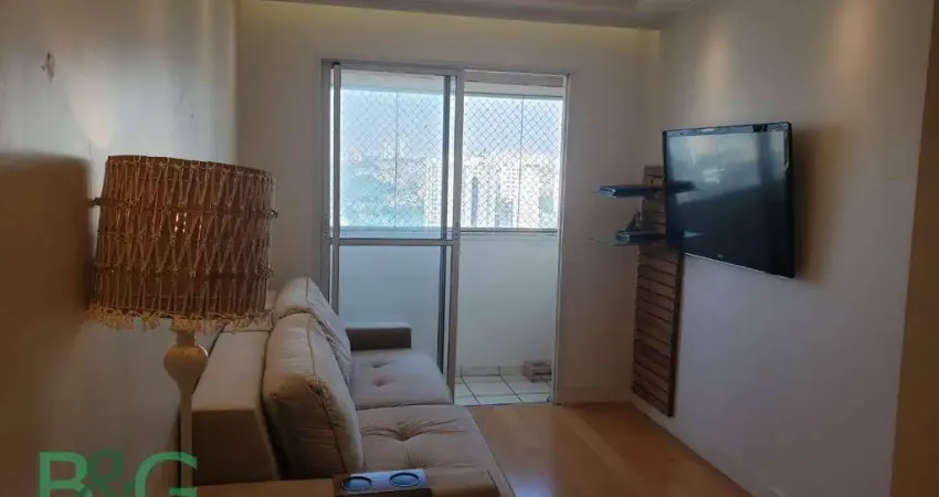Apartamento com 3 dormitórios, 70 m² - venda por r$ 740.000,00 ou aluguel por r$ 4.650,00/mês - jaguaré - são paulo/sp