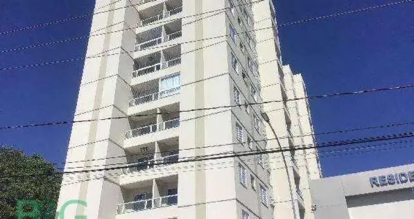Apartamento com 2 dormitórios à venda, 45 m² por r$ 237.200 - jardim nova europa - campinas/sp