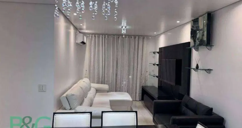 Apartamento com 2 dormitórios para alugar, 74 m² por r$ 8.542/mês - vila clementino - são paulo/sp