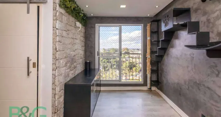 Apartamento com 2 dormitórios à venda, 43 m² por r$ 290.000 - jaraguá - são paulo/sp