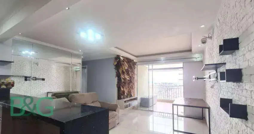Apartamento com 3 dormitórios à venda, 76 m² por r$ 749. - chácara belenzinho - são paulo/sp