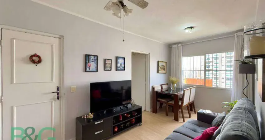 Apartamento com 2 dormitórios à venda, 56 m² por r$ 550.000 - brooklin novo - são paulo/sp