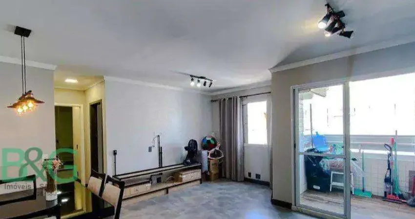 Apartamento com 2 dormitórios para alugar, 72 m² por r$ 5.214,00/mês - mooca - são paulo/sp