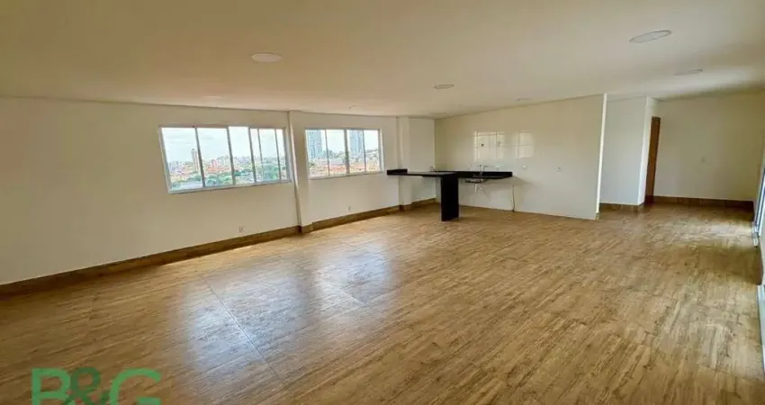 Apartamento com 1 dormitório à venda, 33 m² por r$ 310.960 - vila mariza mazzei - são paulo/sp