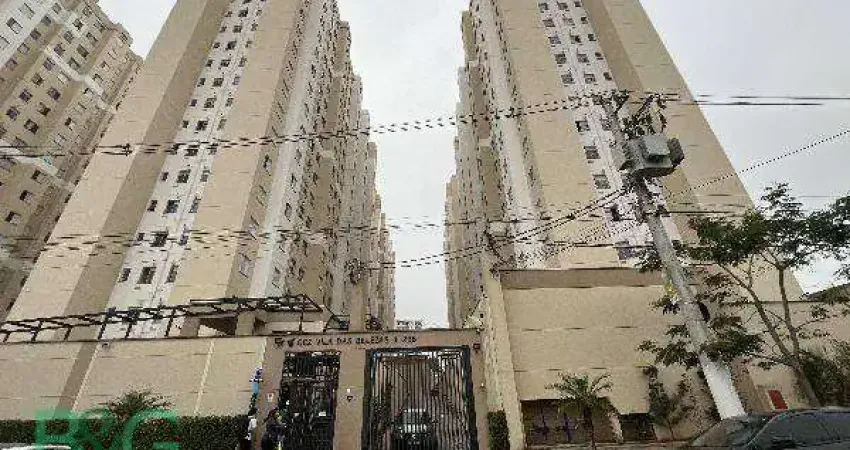 Apartamento com 2 quartos à venda na Rua Joaquim Nunes Teixeira, 200, Vila Plana, São Paulo