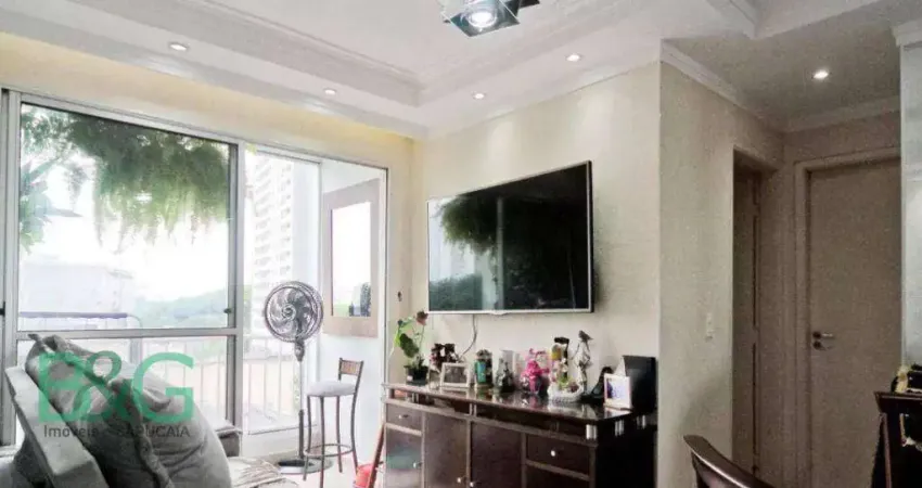 Apartamento com 2 dormitórios à venda, 47 m² por r$ 419.000 - freguesia do ó - são paulo/sp