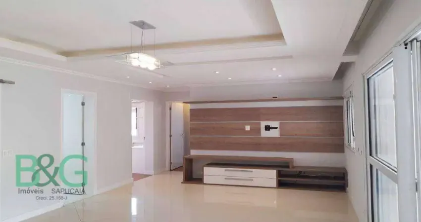 Apartamento com 2 dormitórios, 95 m² - venda por R$ 1.100.000,00 ou aluguel por R$ 7.330,00/mês - Várzea de Baixo - São Paulo/SP