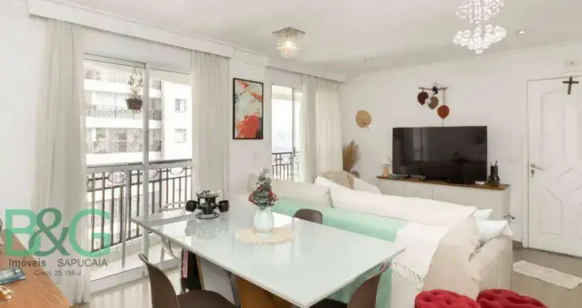 Apartamento com 3 dormitórios à venda, 94 m² por R$ 970.000 - Santo Amaro - São Paulo/SP