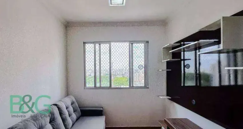 Apartamento com 2 dormitórios à venda, 48 m² por R$ 369.000 - Belenzinho - São Paulo/SP