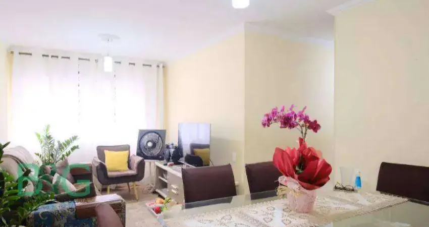 Apartamento com 4 dormitórios à venda, 78 m² por R$ 749.000 - Tatuapé - São Paulo/SP