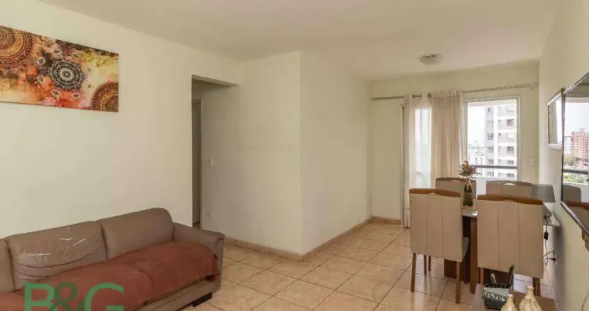 Apartamento com 3 dormitórios à venda, 73 m² por R$ 480.000 - Freguesia do Ó - São Paulo/SP