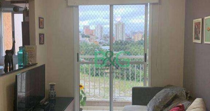 Apartamento com 2 dormitórios para alugar, 55 m² por R$ 2.761,28/mês - Penha de França - São Paulo/SP