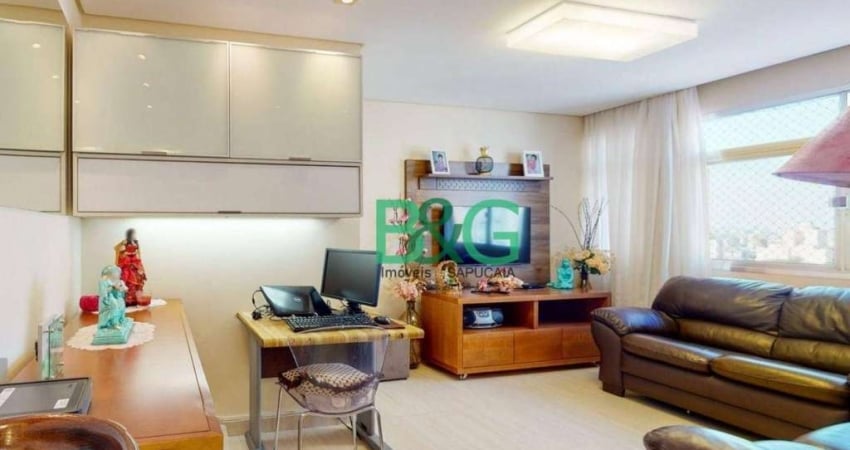 Apartamento com 2 dormitórios à venda, 72 m² por R$ 489.000,00 - Vila Gomes Cardim - São Paulo/SP