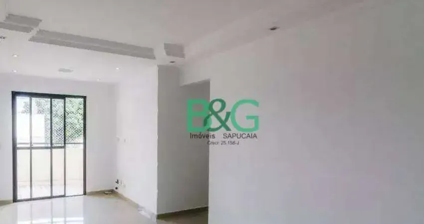 Apartamento à venda, 78 m² por R$ 609.000,00 - Tatuapé - São Paulo/SP