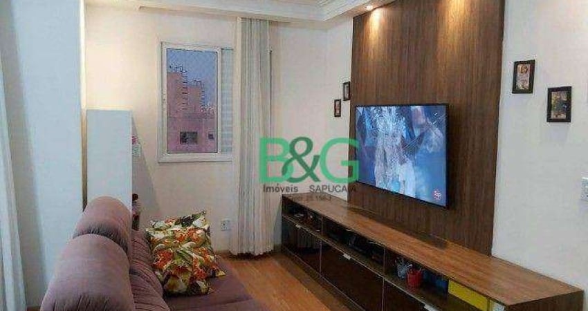 Apartamento à venda, 65 m² por R$ 509.500,00 - Brás - São Paulo/SP