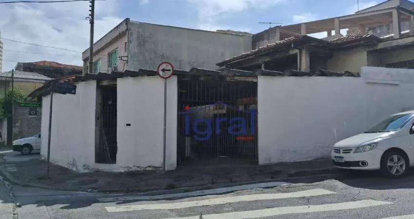Terreno à venda, por R$ 750.000 - Sacomã - São Paulo/SP