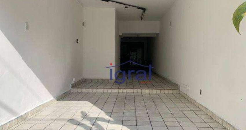 Sobrado com 1 dormitório, 220 m² - venda por R$ 3.000.000,00 ou aluguel por R$ 7.079,58/mês - Indianópolis - São Paulo/SP