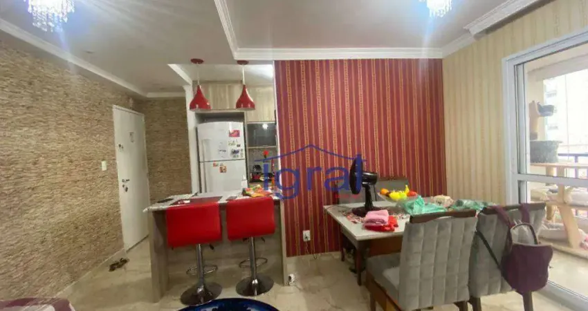 Apartamento com 3 dormitórios à venda, 70 m² por R$ 650.000,00 - Vila Guarani - São Paulo/SP