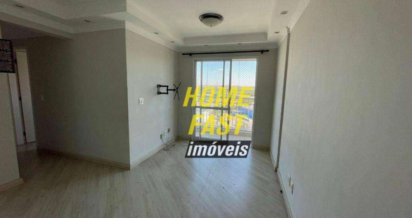 Apartamento com 2 dormitórios para alugar, 54 m² por R$ 2.500 - Vila das Palmeiras - Guarulhos/SP