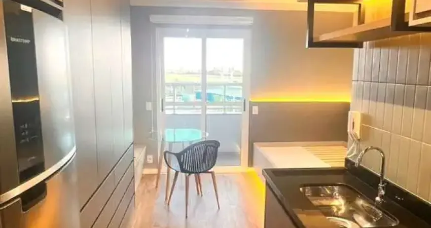 Apartamento com 1 quarto para alugar na Vila Nova Cidade Universitária, Bauru 