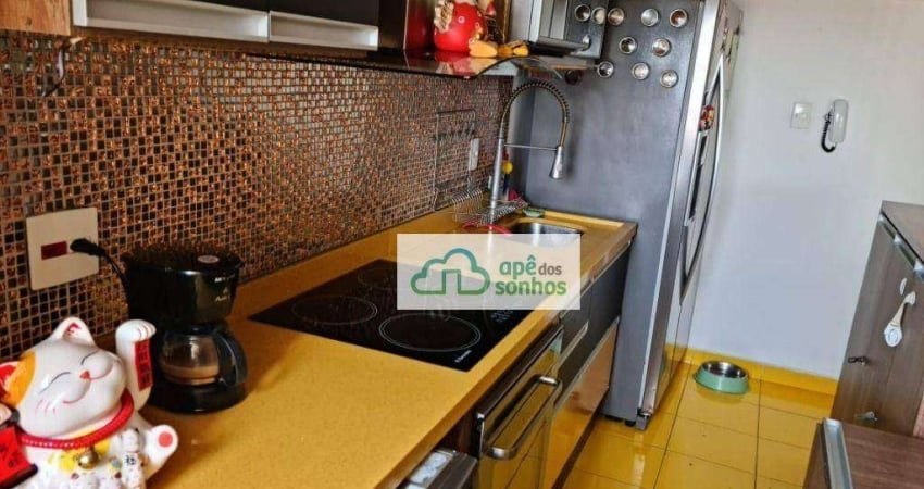 Apartamento com 2 quartos para alugar na Barra Funda, São Paulo 