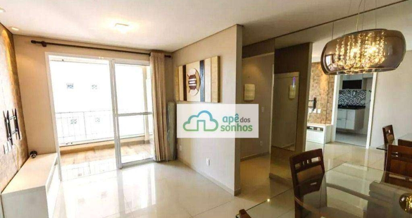 Apartamento com 2 quartos à venda na Barra Funda, São Paulo 