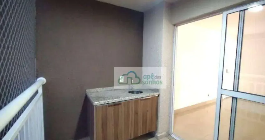 Apartamento com 2 quartos para alugar na Rua Roma, 71, Vila Romana, São Paulo