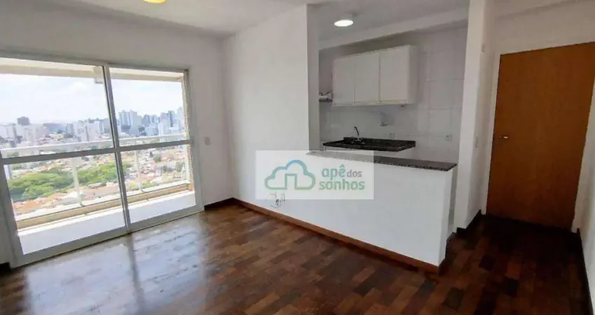 Apartamento com 1 quarto para alugar na Rua Heitor Penteado, 2114, Sumarezinho, São Paulo