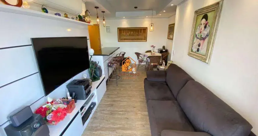 Apartamento com 2 quartos à venda na Rua José Ataliba Ortiz, 937, Vila Mangalot, São Paulo