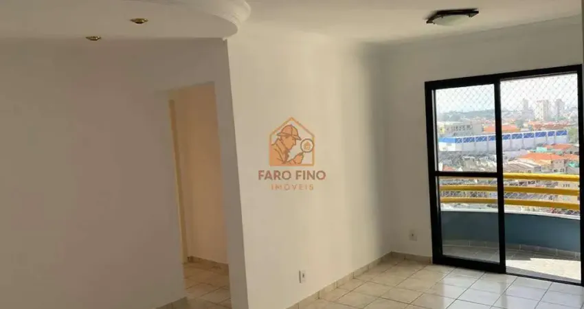 Apartamento com 2 quartos à venda na Rua Luís Cunha, 285, Vila Pirituba, São Paulo