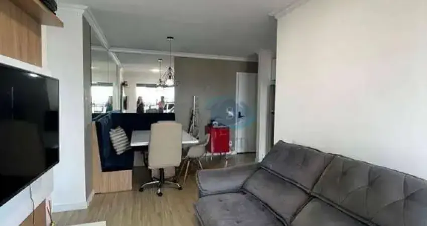 Apartamento com 2 dormitórios à venda, 59 m² por R$ 750.000,00 - Vila Dom Pedro I - São Paulo/SP