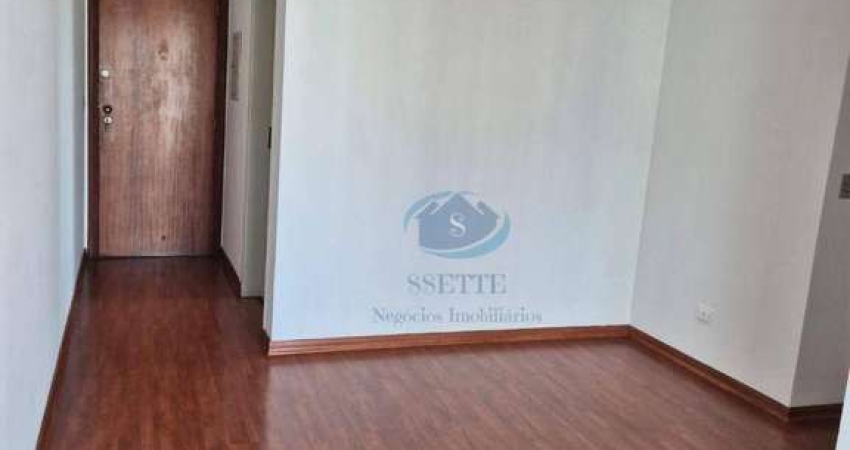 Apartamento com 2 dormitórios para alugar, 71 m² por R$ 4.082,57/mês - Chácara Inglesa - São Paulo/SP