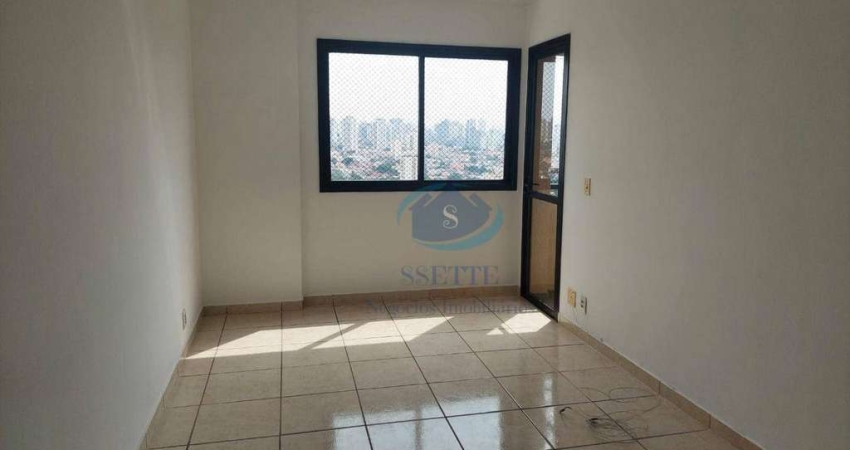 Apartamento com 3 dormitórios para alugar, 72 m² por R$ 3.564,00/mês - Vila Vera - São Paulo/SP