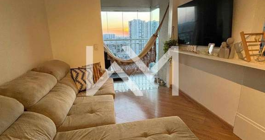Excelente Apartamento à venda com 2 dormitórios, sendo 1 suíte, 2 banheiros, 1 vagas de garagem, 64