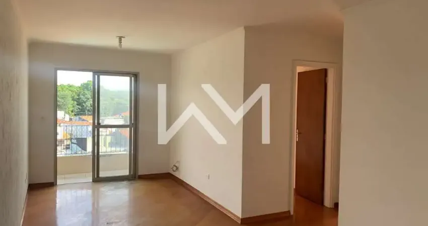 Apartamento à venda 2 dormitórios 2 banheiros , Edifício Astúrias , Gopoúva, Guarulhos, SP R$ 369.0