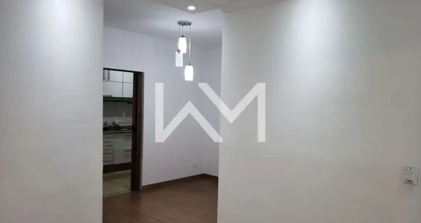 Apartamento no Condominio Residencial das Américas com 2 quartos, 1 vaga - Jardim Bom Clima, Guarul