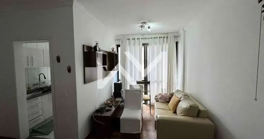 Apartamento à venda, com 2 quartos e 1 vaga, Centro, Guarulhos, SP