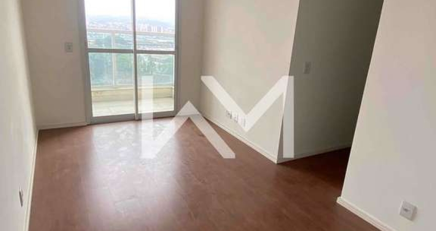 Apartamento a venda com 2 quartos, 1 suíte, varanda gourmet e 1 vaga de garagem, Jardim Munhoz, Gua