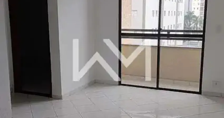 Apartamento para locação com 2 dormitórios, 1 banheiro, 1 vaga sem lazer 60m², no macedo - guarulho