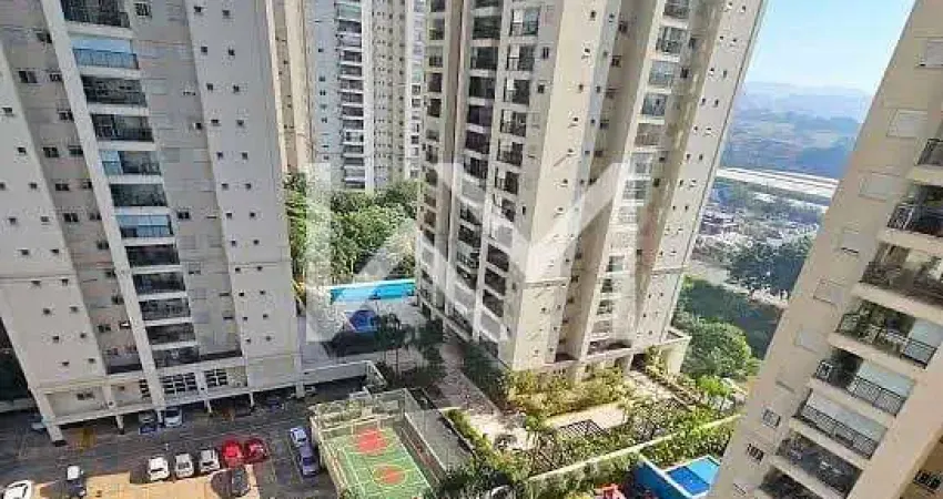 Apartamento à venda (porteira-fechada) com 2 dormitórios, sendo 1 suíte, 2 banheiros, 2 vagas de ga