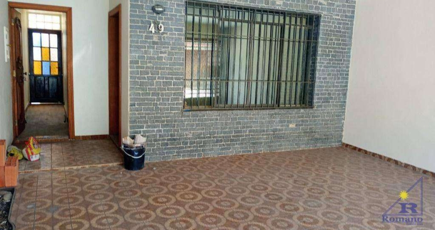 Casa comercial para alugar na Rua Zabel Burunsuzian, Vila Gomes Cardim, São Paulo