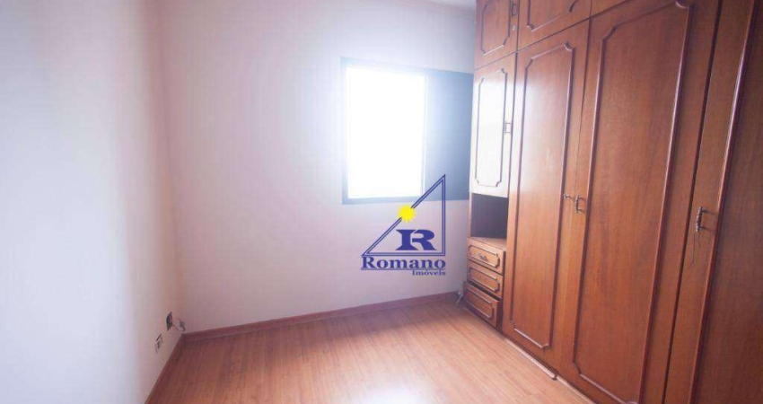 Apartamento com 3 quartos à venda na Rua Madre de Deus, Mooca, São Paulo