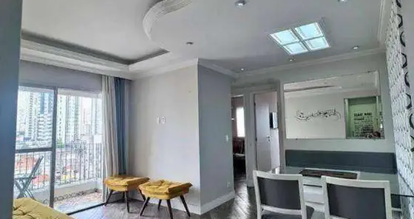 Apartamento com 2 dormitórios, 57 m² - venda por R$ 540.000,00 ou aluguel por R$ 3.846,00/mês - Vila Carrão - São Paulo/SP