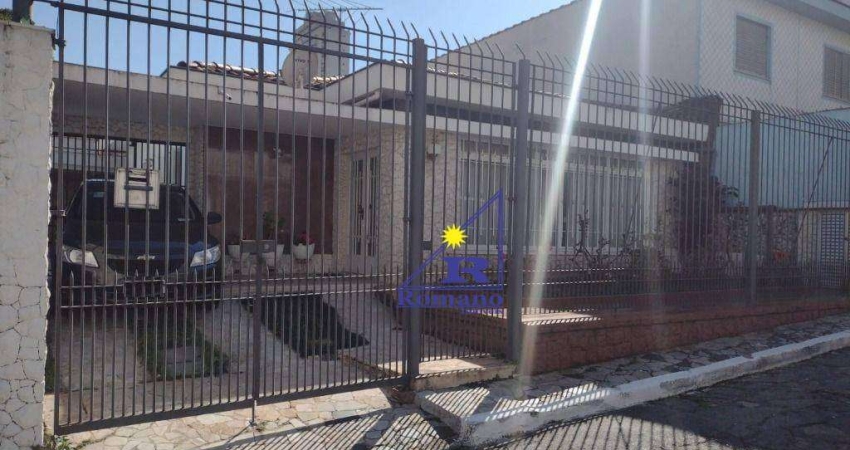 Casa com 2 quartos à venda na Rua Lourenço Correa, Tatuapé, São Paulo