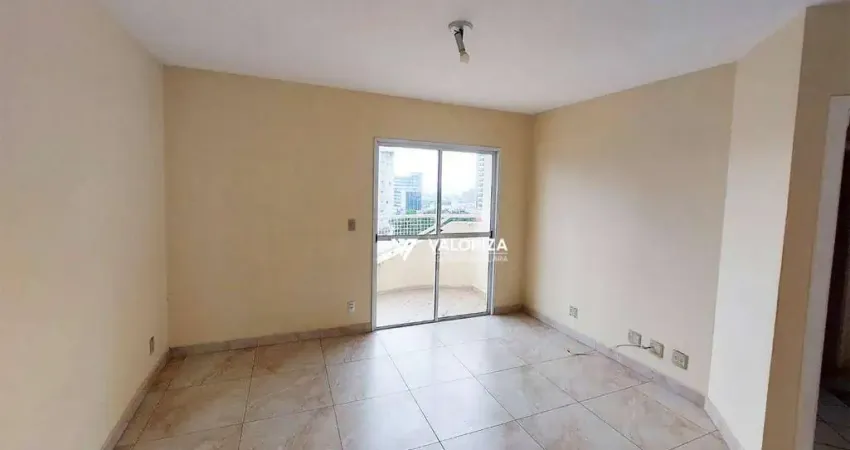 Apartamento com 2 dormitórios, 68 m² - venda por R$ 750.000,00 ou aluguel por R$ 3.300,00/mês - Parque Campolim - Sorocaba/SP