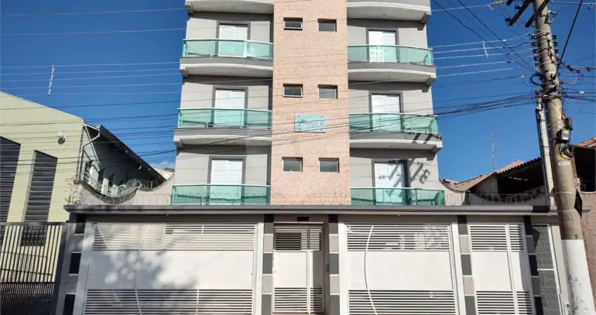 Apartamento com 2 quartos à venda em Jardim Das Cerejeiras - SP