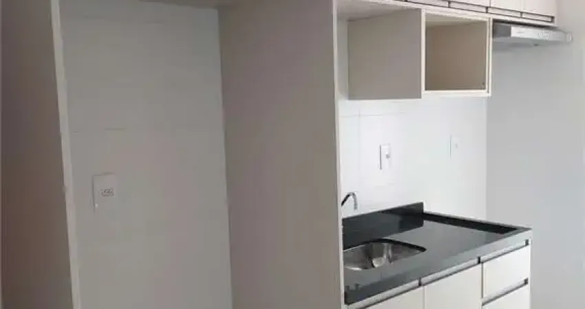 Apartamento com 1 quartos para locação em Atibaia Jardim - SP
